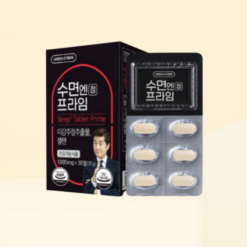 상세설명참조 그린스토어 수면엔 프라임 수면엔정 미강 주정 제품 이미지
